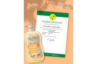 Лот: 23675750. Фото: 10. Гель для душа BioMio Bio shower...