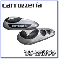 Лот: 12655770. Фото: 5. корпусная акустика pioneer ts-x480g
