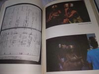 Лот: 18601105. Фото: 13. (2092317)Папазова Юлия, Папазов...