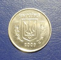 Лот: 25264777. Фото: 2. Украина 2 копейки 2009 г. Монеты