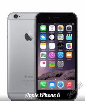 Лот: 6681179. Фото: 2. точная копия Apple iPhone 6. 8Gb. Смартфоны, связь, навигация