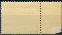 Лот: 18575769. Фото: 2. 1944. Германская империя. Благотворительные... Коллекционирование, моделизм