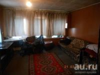 Лот: 13634939. Фото: 3. Продам квартиру на земле. 7 соток... Недвижимость