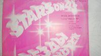Лот: 18393825. Фото: 18. " Stars On 45 " 2 альбома одним...