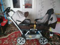Лот: 13595986. Фото: 3. Коляска для двойни. Дети растут