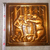 Лот: 25408780. Фото: 2. Чеканка ОХОТА редкая. Коллекционирование, моделизм