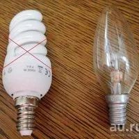 Лот: 8242760. Фото: 5. IKEA Диммер Регулятор освещения...