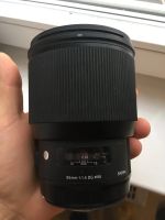 Лот: 16798531. Фото: 4. sigma 85art EF
