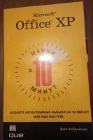 Лот: 4129710. Фото: 5. Книги по финансам