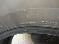 Лот: 9619920. Фото: 8. 225/70/16 Bridgestone Dueler H...