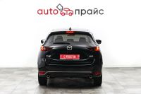 Лот: 22376187. Фото: 7. Mazda CX-5 2018