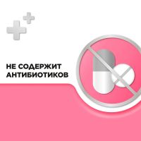 Лот: 25315055. Фото: 7. Стрепсилс таб. для рассасыв. для...