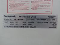 Лот: 10212304. Фото: 3. Микроволновая печь. Бытовая техника