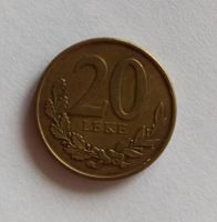 Лот: 16364579. Фото: 2. 20 лек Албания. Монеты