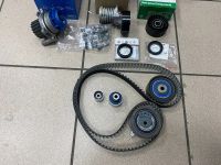 Лот: 21275879. Фото: 5. Комплект ГРМ (полный) VW Amarok...
