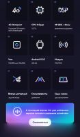 Лот: 19273326. Фото: 6. Магнитола Android Андроид Штатное...
