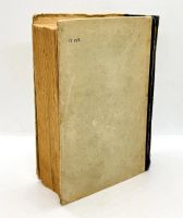 Лот: 24570852. Фото: 6. 📘 Леонид Леонов. Избранное. Повести...