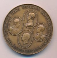 Лот: 9494060. Фото: 2. Швеция 1960 Медаль 100-летие образования... Значки, медали, жетоны