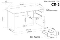 Лот: 23954647. Фото: 7. Письменный стол Hoff СП-3