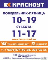 Лот: 9617941. Фото: 5. Телевизор LED 40" Sony KDL-40RD353...