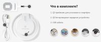 Лот: 8653351. Фото: 4. Беспроводная зарядка для Iphone... Красноярск