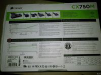 Лот: 15505595. Фото: 2. Блок питания Corsair CX750M 750W... Комплектующие