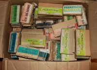 Лот: 11251623. Фото: 4. Резисторы коробка, почти не повторяются...