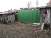 Лот: 956727. Фото: 3. ДАЧА. Недвижимость