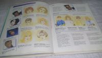 Лот: 11886704. Фото: 7. ок...Как стать привлекательной...