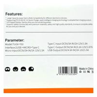 Лот: 25795154. Фото: 8. POWER BANK WUW TUGII-Y53 30000mAh...