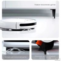 Лот: 19084756. Фото: 3. Робот пылесос Xiaomi Robot Vacuum-Mop... Бытовая техника