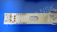 Лот: 16848585. Фото: 4. LED String Strip LCD набор комплект...