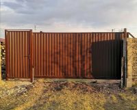 Лот: 18630374. Фото: 9. Забор, Ворота - откатные, распашные...