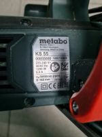 Лот: 25070703. Фото: 2. Циркулярная пила Metabo Ks55. Инструмент и расходные