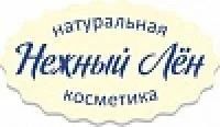 Лот: 8646726. Фото: 5. Бальзам для губ "Облепиха и апельсин...