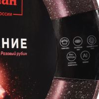 Лот: 24120252. Фото: 9. Сковорода литой алюминий, 26 см...