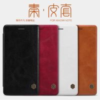 Лот: 6035777. Фото: 4. Чехол премиум класса Nillkin Leather... Красноярск