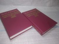 Лот: 25511996. Фото: 8. оз..вбр (4092371) Материализм...