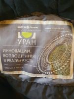 Лот: 25806118. Фото: 4. Куртка зимняя. Б.У