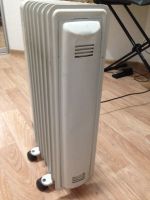 Лот: 12117674. Фото: 4. Обогреватель масляный. Красноярск