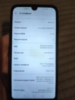 Лот: 25851325. Фото: 3. Телефон honor 8s. Красноярск