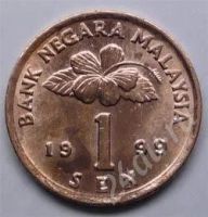 Лот: 199394. Фото: 2. Малайзия. 1 сен 1999г. Монеты