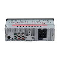 Лот: 18352287. Фото: 2. ACV AVS-930BR автомагнитола с... Автозвук