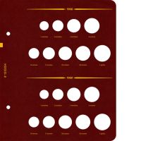 Лот: 24847668. Фото: 5. Альбом Книга (3 тома) для монет...