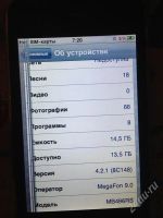 Лот: 2533658. Фото: 2. iphone 3g 16гиГ(РсТ). Смартфоны, связь, навигация