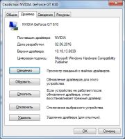 Лот: 12131085. Фото: 2. Системный блок (Pentium E5200... Компьютеры, ноутбуки, планшеты