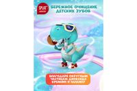 Лот: 23677661. Фото: 5. Зубная паста для детей SPLAT Juicy...