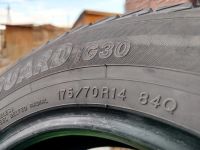 Лот: 25888417. Фото: 6. 175/70/R14 - Yokohama Iceguard...