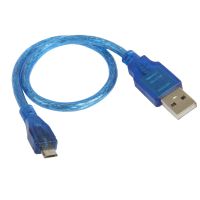 Лот: 4240095. Фото: 3. USB дата кабель для синхронизации... Смартфоны, связь, навигация