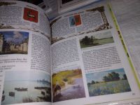 Лот: 15147344. Фото: 5. Клиентов А., Города России. Серия...